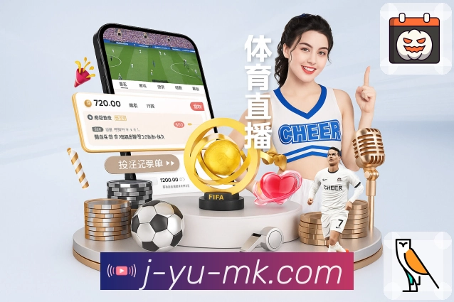 mk体育App多设备同步与跨平台联动