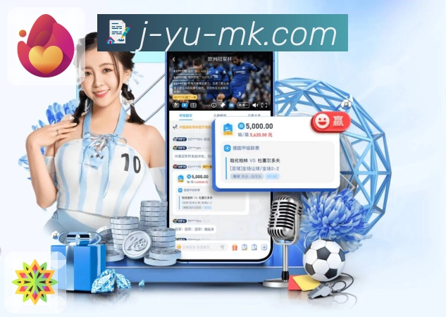multi-sport coverage