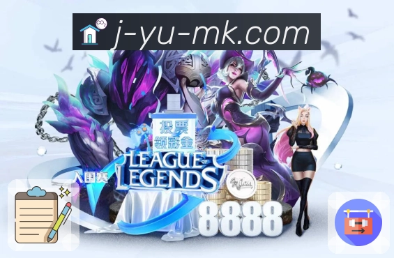 体育直播数据亮点 1