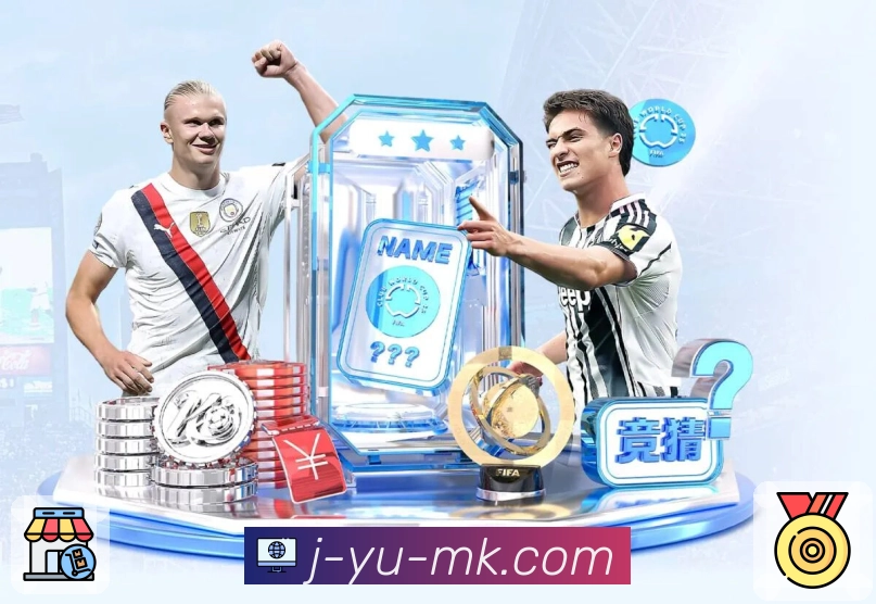 mk体育APP 体育赛事宣传图